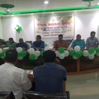 Block Level Financial Literary Camp