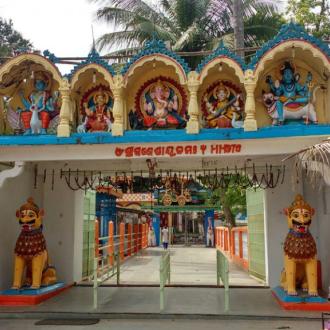 Panchama temple entrance