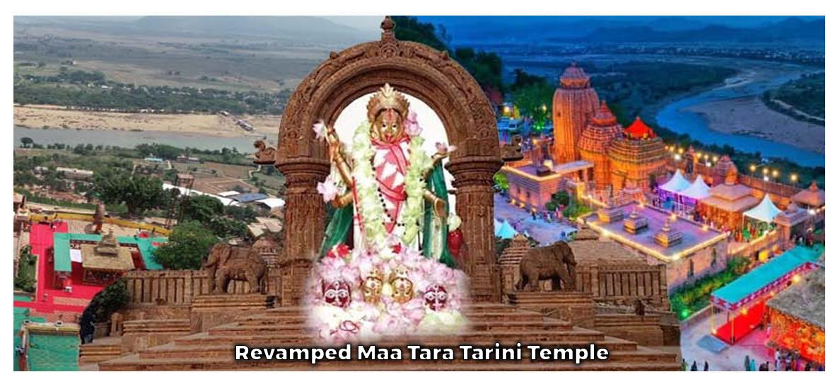 Maa Tara Tarini Temple