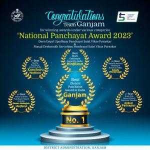 Ganjam got Best District Panchayat Award under National Panchayat Award - 2023