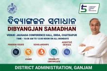 Dibyang Jan Samadhan of Ganjam District