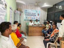 Dibyang Jan Samadhan of Ganjam District