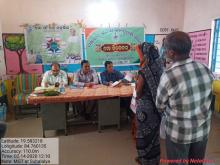 Mo Gaon Re Tahasil and Mo Nibedan