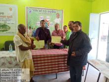 Mo Gaon Re Tahasil and Mo Nibedan