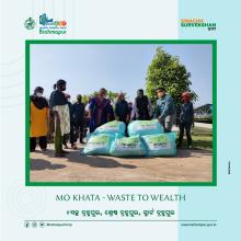 Mo Khata ( Organic Fertiliser )